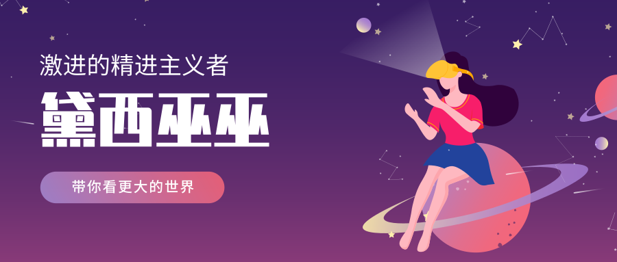 间接伤害 百度影音_间接鼻咽镜和间接喉镜_间接
