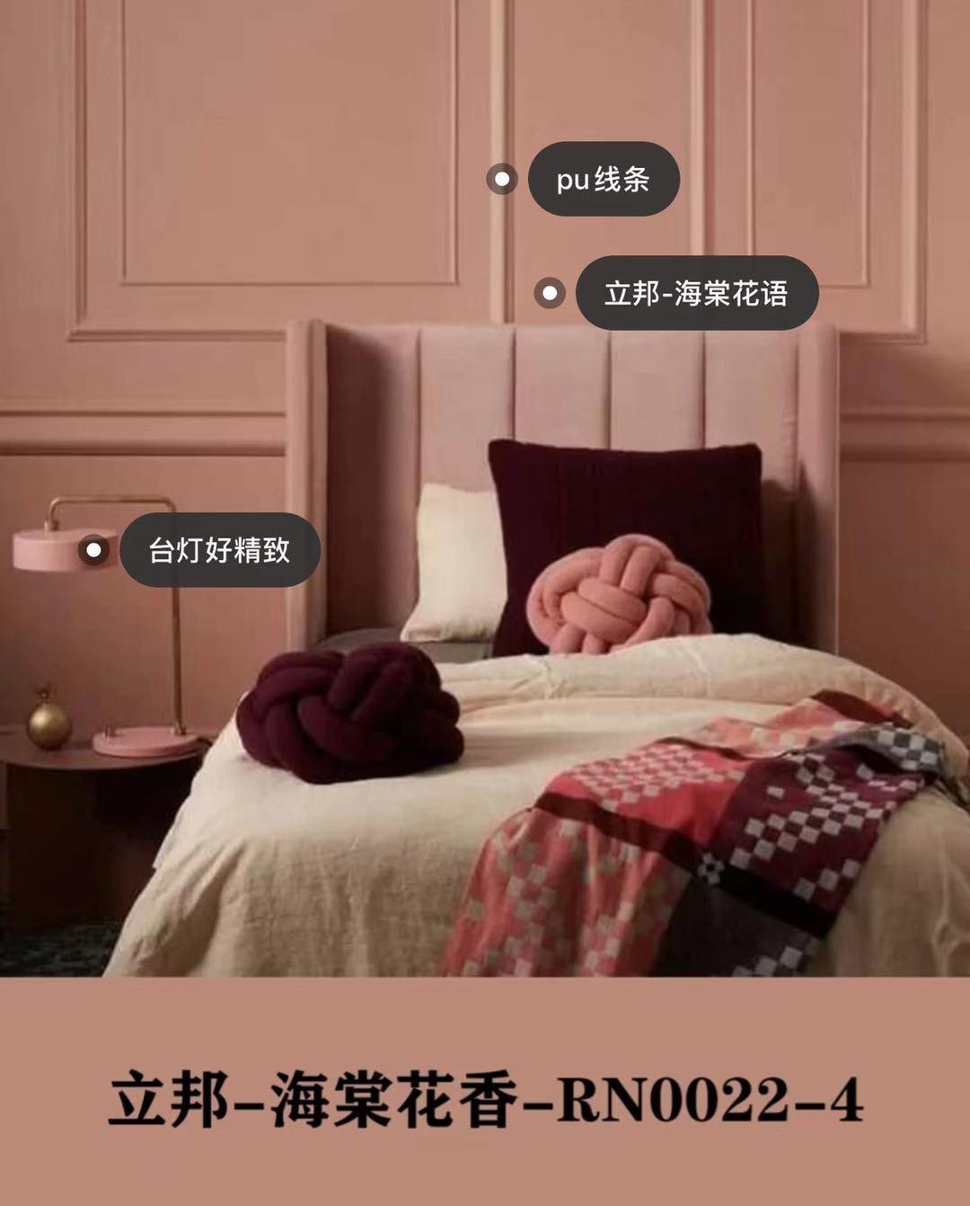 莫兰迪色系rgb数值_莫兰迪色hex_莫兰迪色系配色附rgb