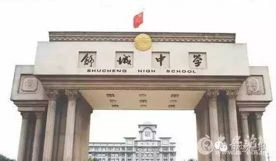 青春学堂1青春性学堂_汇学堂汇学堂王大绩_凤鸣学堂