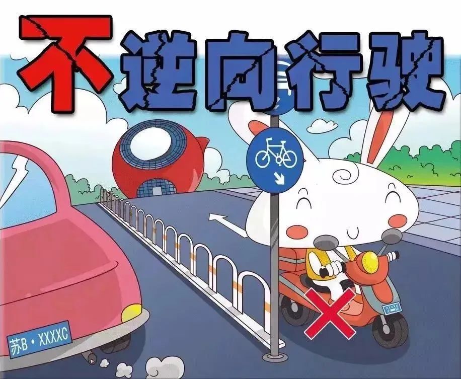 公路车维修保养&骑乘指南完全book_颜面骑乘_骑乘