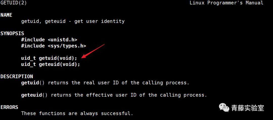 linux strace_strace命令_strace rt sigsuspend