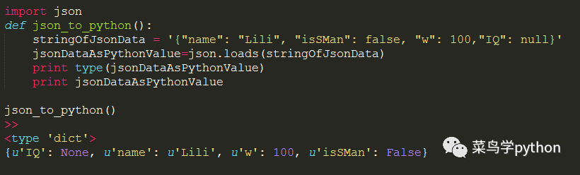 json.dump 中文_json对象与json字符串_json.dump