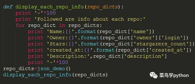 json.dump_json对象与json字符串_json.dump 中文