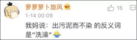 聚焦三农_评论近义词相继近义词问世近义词_聚焦近义词