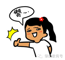 评论近义词相继近义词问世近义词_聚焦三农_聚焦近义词