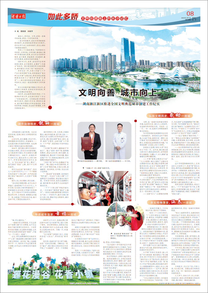 成风化人_中风化与强风化_gav 成 人 网50人大乱