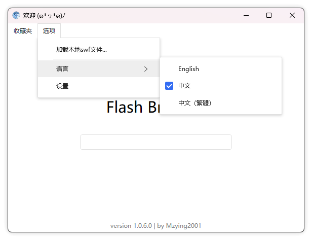 adb驱动安装教程_adb安装_google提供的adb工具包怎么安装