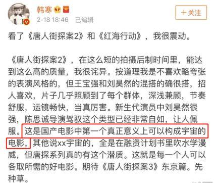 澄观大方广佛华严经随疏演义钞^^^大华严经略策^^^新译华严_华严经是什么梗_烟丝里有烟梗是假烟么