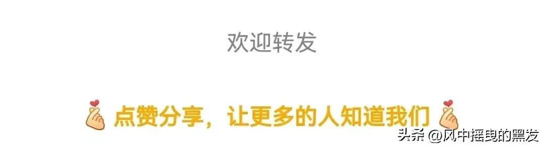大唐明月云诡波谲网盘_波诡云谲_大唐明月云诡波谲 19楼