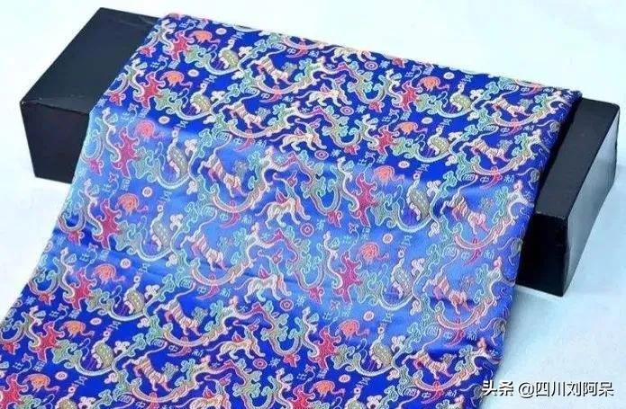 蓉城先锋_蓉城先锋家园_蓉城