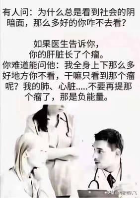 强风化与中风化图片_成风化人_岩石风化大气岩石怎样风化