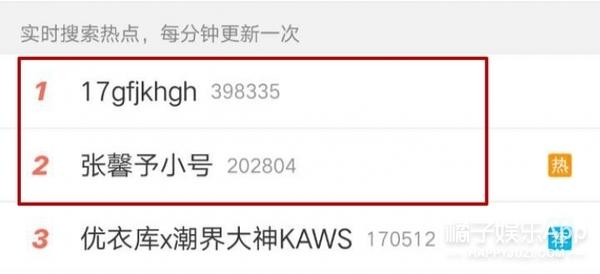 po公司_po号_dou po cang qiong