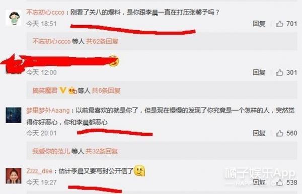 dou po cang qiong_po公司_po号