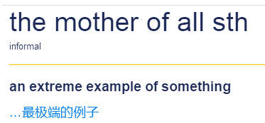 悄悄是别离的笙箫沉默是今晚的康桥意思_我爸是李刚是什么意思_holyshit是什么意思